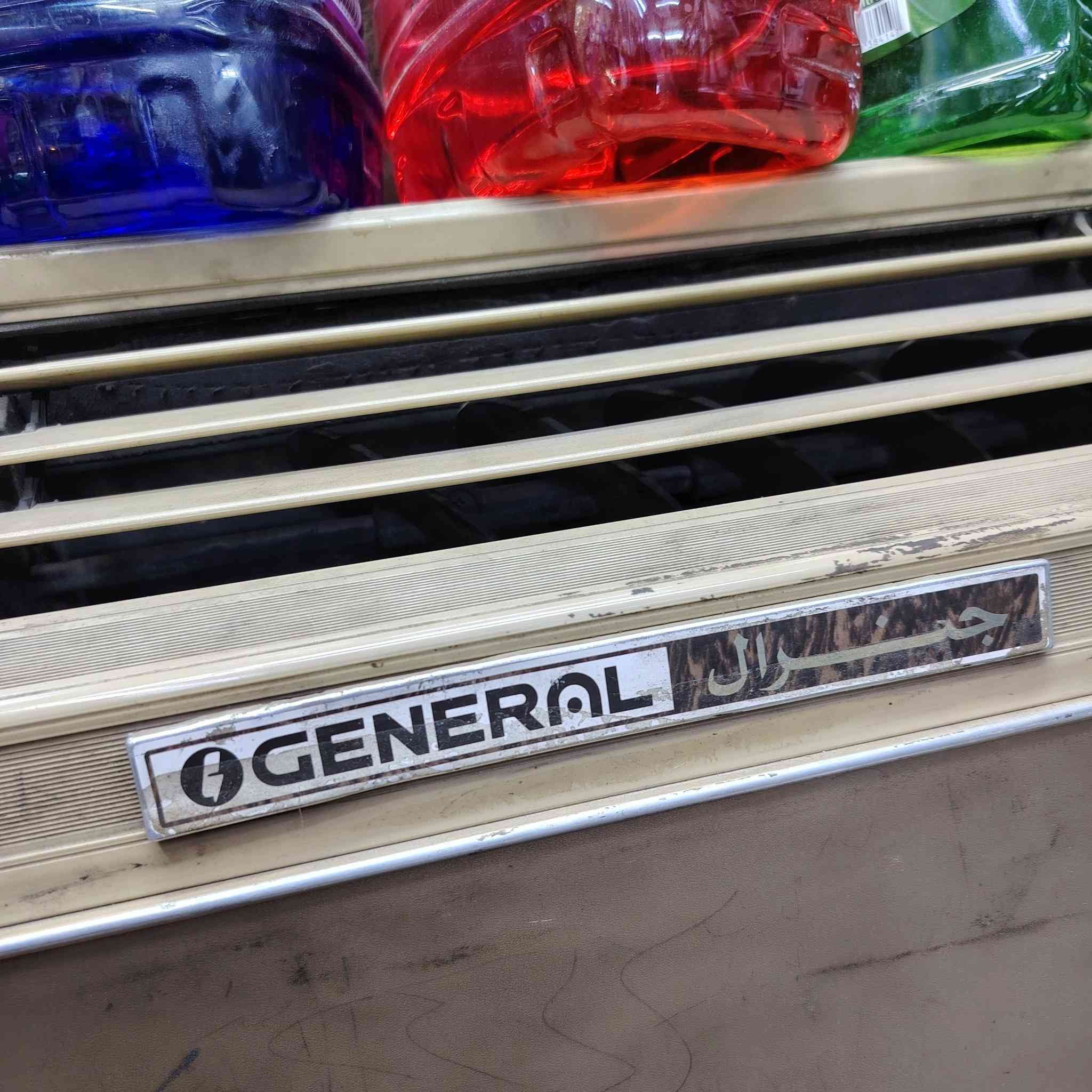 سبلت  جنرال 2 طن  مال جيل الطيبين البروده ثلج + تدفئه السعر 600 وبي مجال  المكان المقدسه ***********
