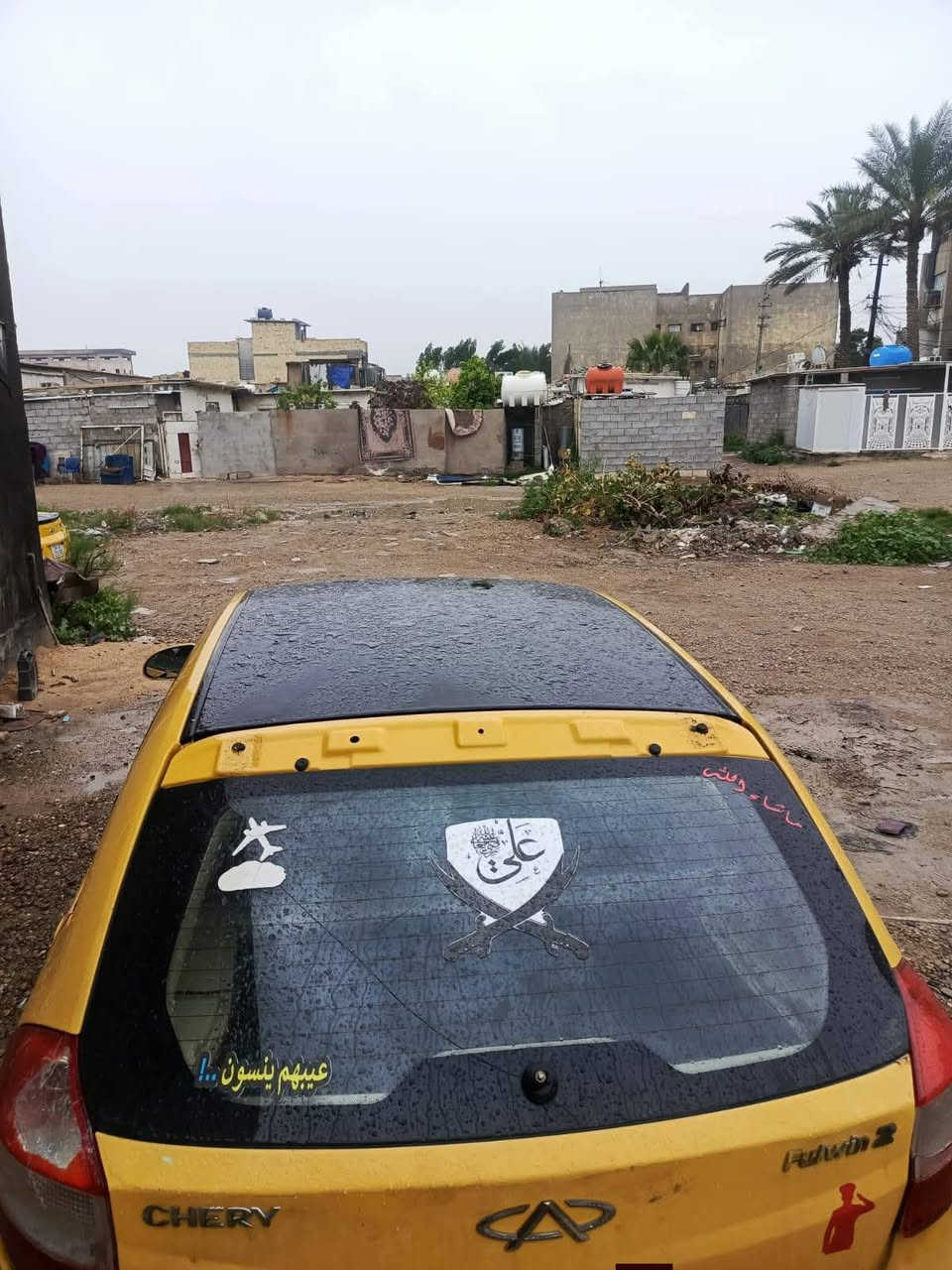 السلام عليكم شيري فلاوين بدون راعي  مديل 2014 رقم الماني محد يحاسبك بلشارع بيها سنويه تفاصيل بتاريخ البارحه من المرور تمشي بيها سنه ليكدام وبيها مستمسكات صاحبها وبيها سنويه استنساخ واسويلك مكاتبه واكفلك سرقه وعشاير وقانون كير ومحرك نضيفات محركها 1500 اقتصادي بالبانزين يعني ديرلك 5 لترات تشتغل بيها نهار كامل شواصي بلاديه نضيفه صدر امامي وخلفي نضيف تخم تاير نص عمر كهربائيات لايتات عالي وناصي كلها شغاله حساسات شاشه داخليه جبيره دشبول الكتروني حديث بيها اشاير كله شغال دواخل جلد ومدوشمه تنكر سويج وروح بيها سعرها 15 ورقه قفل مكاني بغداد الدولعي ***********
