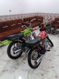 تيربو • مجال • قادسيه