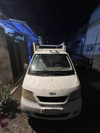 شيري حمل • ٢٠١٣ • مكينة وكير مكفولة