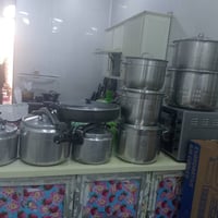 كدوره سلستيل للبيع  شلع واتساب 07821304001