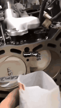 ميسان سايدين • هندسة السيارات • برمجة سيارات