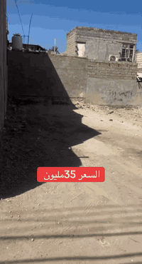 كربلاء البوبيات • ١٠٠م • طابو زراعي