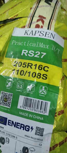 وصول جميع قياسات الأطارات واحجام البطاريات وبأسعار زاهدةً نبذة عن الأسعار اطار١٢ستوته السعر 29ألف فقط صناعه الهند أنتاج 25للأستفسار الأتصال على الرقم ***********
