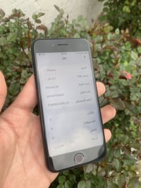 ايفون SE الجيل الثاني • ٦٤ جيجا • بطارية ٨١