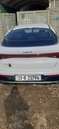 موديل ٢٠٢٣ • رقم بابل • انكليزي