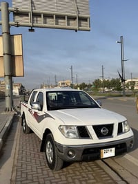 نيفاره • ٢٠١٤ • رقم اربيل