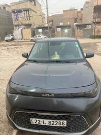 كيا سول • ٢٠٢٣ • الكاظمي