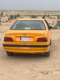 بارس • ٢٠٢٠ • واسط