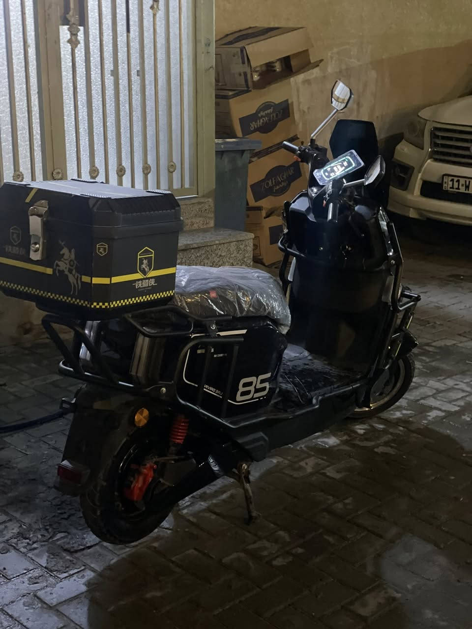 صاعقه ٢٠٢٦ بعدها جديده مكاني حي الجامعه 
***********
