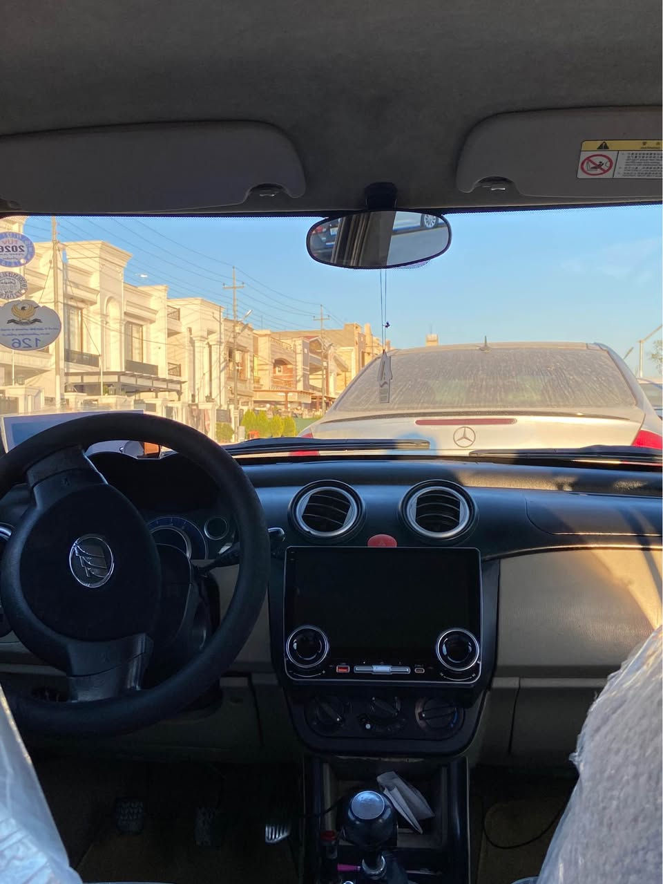 ليفان٣٢٠  نموونه له جوانى هه موو گيانى به شه رت بورغى لؤبورغى ٢٠١٤ حيزام سبغ به خؤم په مپم كرديته وه لؤجوانى گيرو مه كينه ى به شه رت ته بريد ساردو گه رم به شه رت چار تايه ى لؤك نزيك ٦ وه ره قه غرامه ى له سه ره هه زه و سه نه ويش به سه ر نه چووه *********** أربيل, العراق
