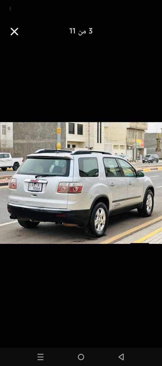 سلام عليكم 
جمسي كاديه2009وارد
خليجي مكفولة من ضربه
وصبغ وتبديل  مشروع وطني 
تحويل ثاني يوم
مكينه وكير مكفولات
سته سلندر 3500
7 راكب 
 ومواصفات شاشه كامره 
عده  فتحتين 
 حداديه جديده دواخل جديده
 سعره 95قابل لتفاوض
 عنوان ميسان للاستفسار
 الاتصال على الرقم *********** عمارة, ميسان
