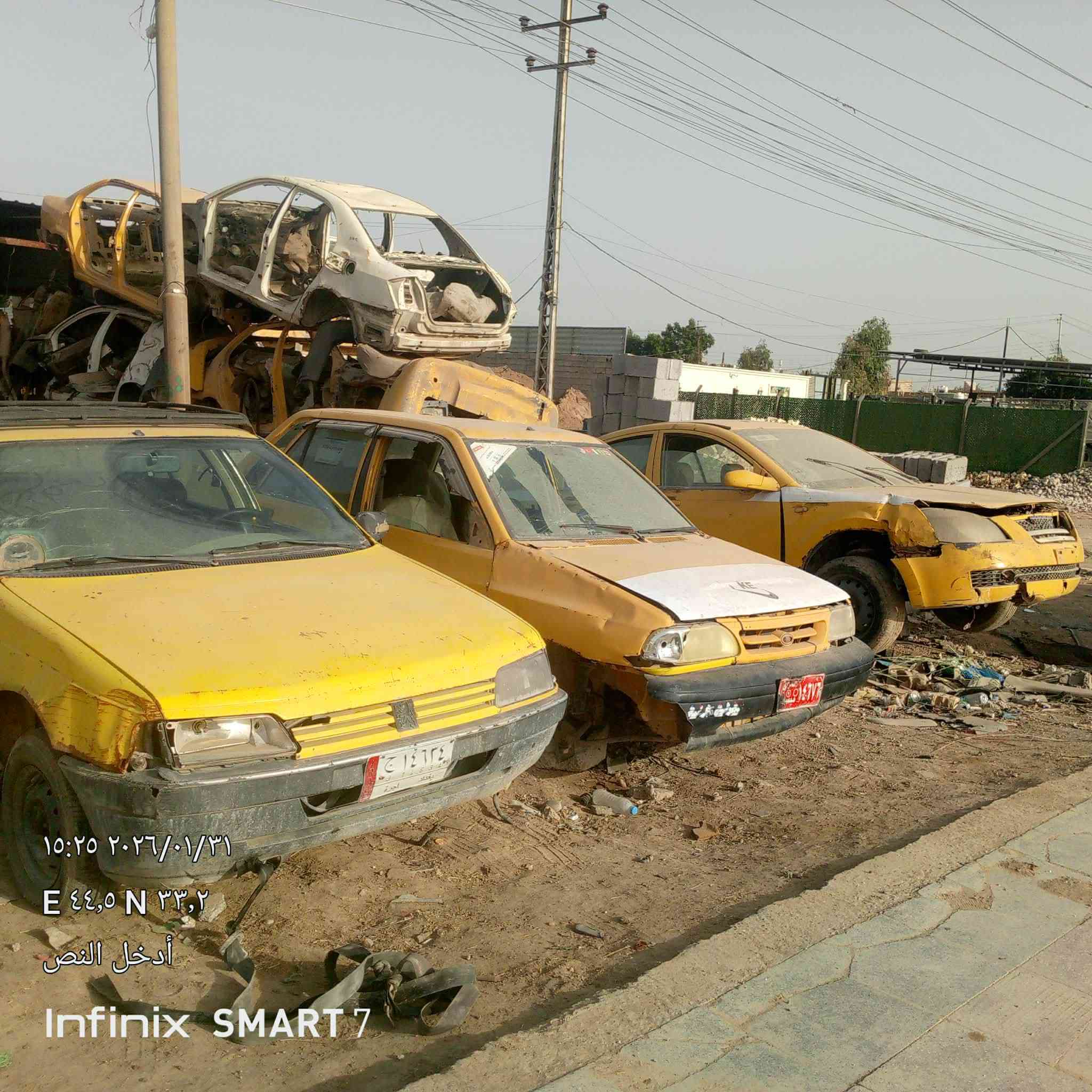 سلام عليكم اي واحد يحتاز غراض تفصيخ
مجود نشتري سيارات
تصقيط بغداد جره أو خصوصي
مكان كراج بغدادفلكت سلمان باك بل ورديه
***********
