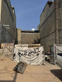 نزال١٤ • أرض ٨٤م • واجهة ٦م