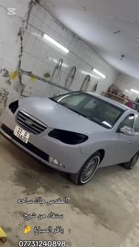 العنوان مدينة الصدر ساحه مضفر وياكم باقر الصباغ 07731240898