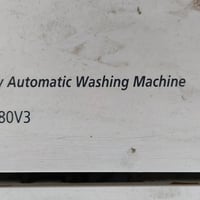 زبائننا الكرام توجد غسالة سامسونج الموديل القديم شغالة كاملة للبيع الس...