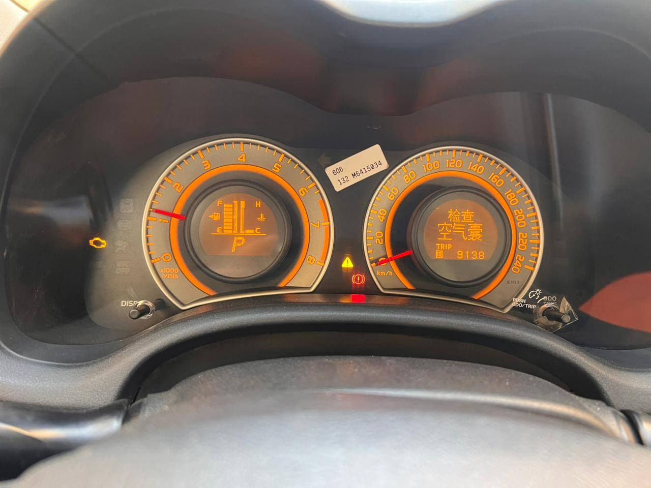 السلام عليكم شاشه زنون ترهم من موديل2008 إلى موديل2013 للاستفسار الاتصال على الرقم ***********
