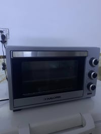 اوفن أبيض • الرصاصي • سبع ابكار