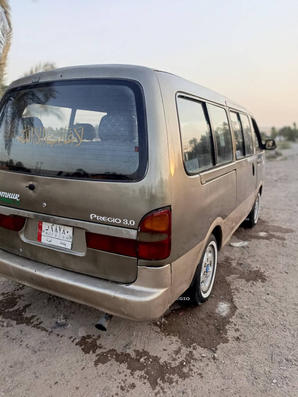 بريجو للبيع موديل ٩٧ رقم بغداد مكمله سياحي محرك وبم ونوزل جديد كير اكسل كله نضيف سلف مبدله جديد داينمو مبدله جديد تخم تاير نضيف كهربايات مصبوغه جماليه بدون معجون سيارة جاهزه  مكاني بغداد ابو غريب 
سعر ٦٣ وبيه مجال 
***********==***********
