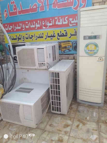 للبيع متواجد خاص مازنجر أو وتساب *********** عمارة
