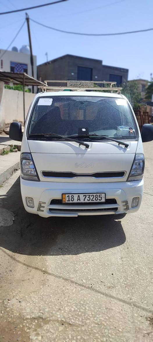 يا الله 
كيا حمل مسكر اوتوماتيك موديل 23 التحويل ثاني يوم
السياره جديده ماشيه 30 الف فقط العنوان بابل للاستفسار اكثر الاتصال على هاي الارقام ***********
***********
