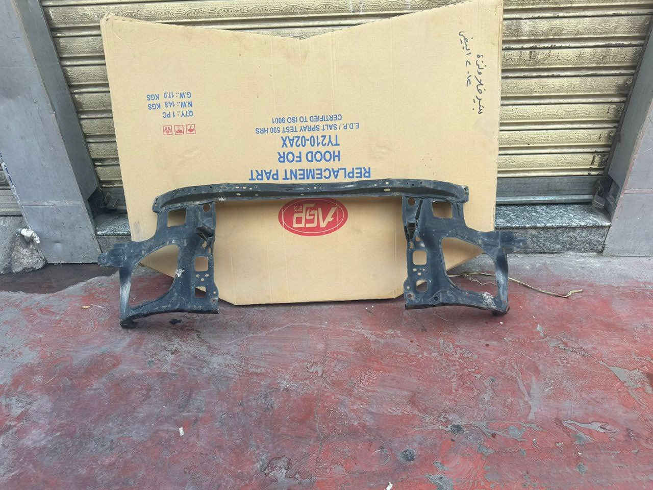 السلام عليكم 
تعلن شركه الزهراء عن توفر 
ادوات بيك اب هايلوكس 
دعاميه إماميه 
فول لايت 
شباك 
بنيد 
جاملغات 
دعاميه خلفيه 
باب خلفي 
بدنه 
بك لايت 
مرايات جانبيه 
سبايدرات 
راديتر ماء 
راديتر تبريد 
ادوات حداديه 
السنك مجمع مينا 
للاستفسار مراسلة الصفحه
اوالاتصال *********** 
يتوفر توصيل للجميع المحافظات
