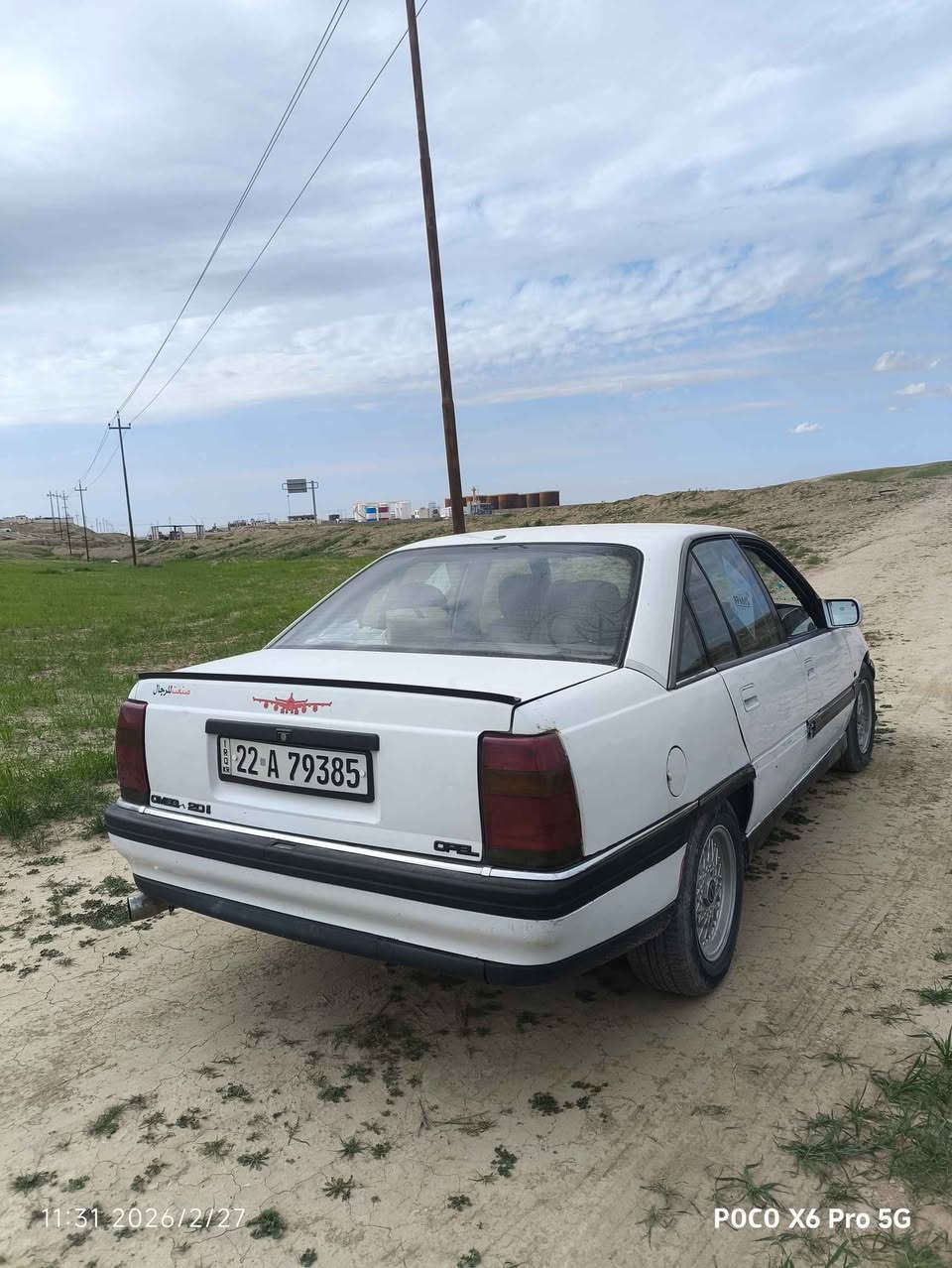 السلام عليكم اوميگة للبيع نضيفة فول مكفولة كفالة عامة من صبغ ومكينة وترايك للبصرة *********** طوز, صلاح الدين
