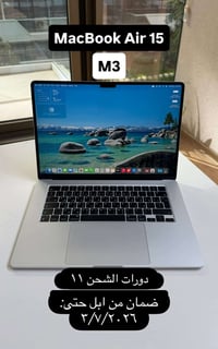 💻Macbook Air M3 2024 🟥Arabic keyboard 🟥 256 GB hard 16 Gb Ram Cycle co...