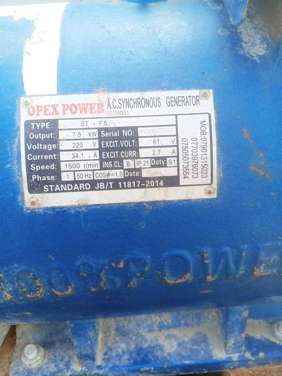 السلام عليكم مولد هندي للبيع مولد شغال خير من الله  مولد ١٠ حصان العنوان بغداد ابو غريب التصال علئ الرقم ***********
