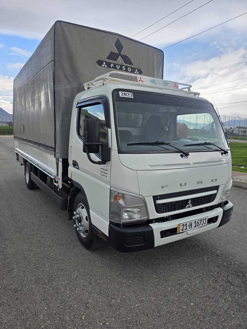 کنتر2023 (5)مە تر***********
