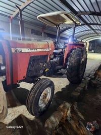 مكينة ايراني ٢٠١٢ • وضع الشركة • كفالة محرك