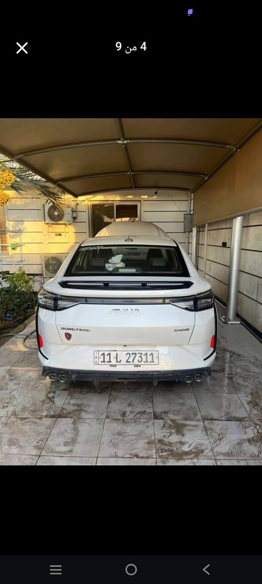 دون فينك شاين a30 كير محرك ياباني محرك ١٥٠٠ تنفس طبيعي شاير بالمري ويل كاب ١٦ شاشة كبيرة سيارة حلوة ورزنة بالشارع بيها ضربة بسيطة جاملغ الأيمن وبيها دعجات زغيرة للبيع سعر٩٥وبيها مجال ترهم مراوس بغداد, العراق


**إذا كنت صاحب هذا الإعلان وتريد حذفه لأي سبب، رجاءا أرسل رسالة إلى الدعم الفني**