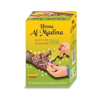 حنه نقش المدينة • خانقين الكورنيش • توصيل خانقين