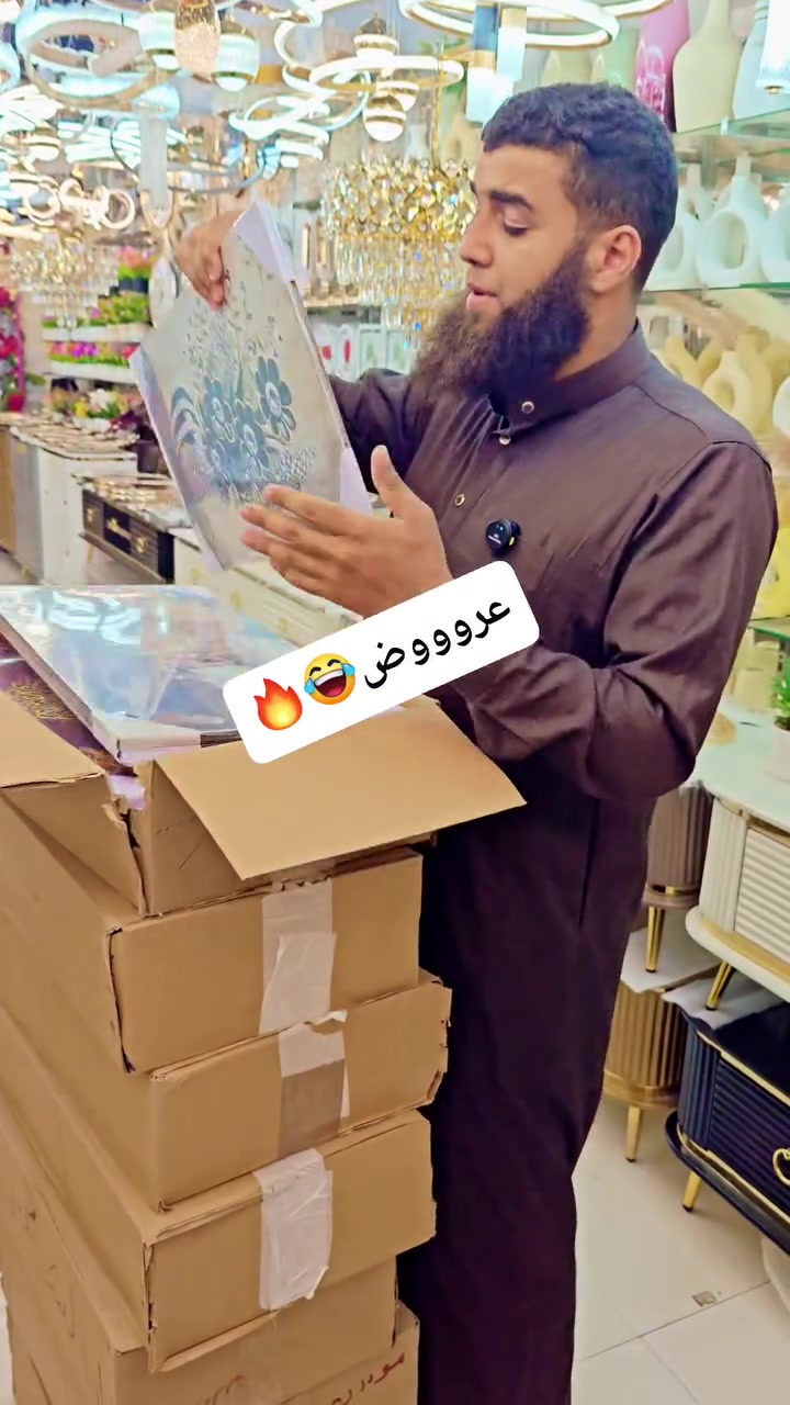 🔥 عرض المفاجآت وصل 🔥

🖼️ البرواز الثلاثي بـ 75ج
    منظم الاسترس بـ 79ج
🏺 الفازة الفخار بـ 70ج
🪞 مرايا كيتي بـ 49ج

💥 أسعار مميزة لفترة محدودة
📍 الشافعي للنجف والأنتيكات
أمام كوبري قصر الثقافة – فاقوس

الكمية محدودة... الحق العرض قبل نفادها!

من الخميس للاحد بفضل الله


**إذا كنت صاحب هذا الإعلان وتريد حذفه لأي سبب، رجاءا أرسل رسالة إلى الدعم الفني**