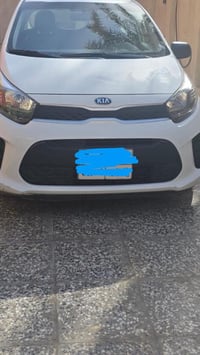 بيكانتو • ٢٠٢٠ • رقم أربيل