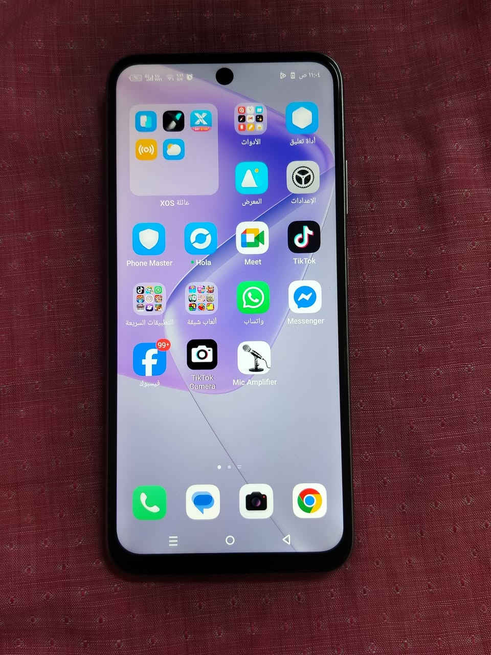 هوت 50i ذاكره 256 سعره 110 قفل تكنك Go 1 ذاكره 128 سعره 100 قفل


**إذا كنت صاحب هذا الإعلان وتريد حذفه لأي سبب، رجاءا أرسل رسالة إلى الدعم الفني**