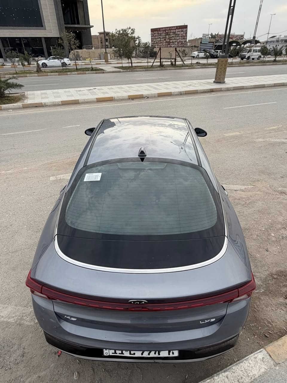 حادثه بنيد و باب وجاملغ يعني ٣قطع تبديل الباقي كفاله
مواصفات نص فول كي فايف 2021
بصمه .حساس جنطه 
تحكم ستيرن
اوتو هولد 
حاسات 
وضعيات قياده ٣ 
قياده ذاتيه 
توقيف ذاتي 
تخم تاير جديد 
حداديه جديده 
تبريد تدفئه 
رقم بغداد نكليزي الدولي جديد 
مكانه الناصريه مركز 
السعر( 150$ وبيه مجال قليل 
للاستفسار ***********
