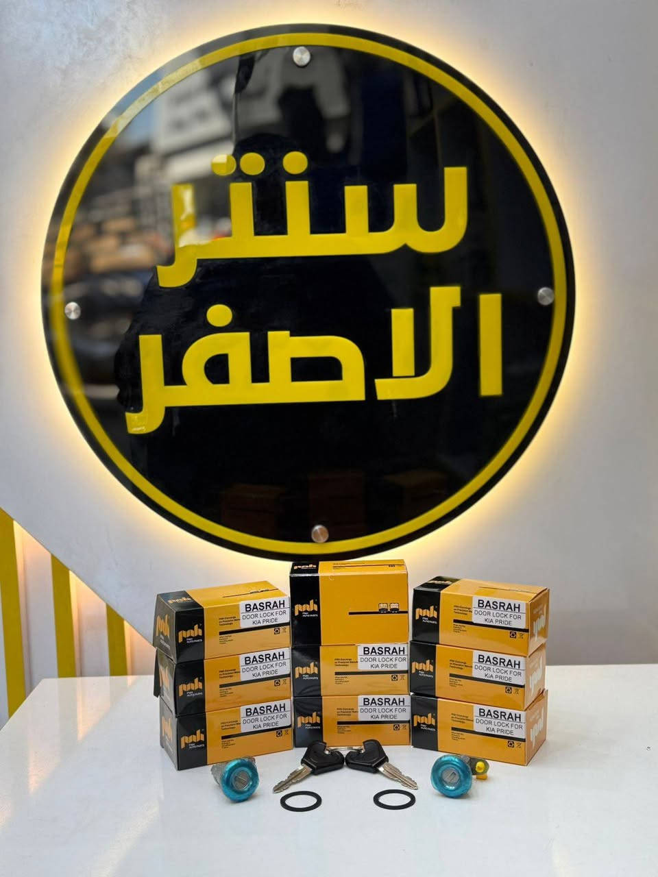 بغداد _ #شركة_سنتر_الاصفر 🟡
🚗✨ وصلت الآن بضاعة أصلية لسيارة الإيراني ! ✨🚗
جوزه صندوق سايبا 
جوزه صندوق لميس 
جوزه صندوق بارص / GLX
جوزه صندوق سمند 
جوزه ابواب سمند R/L
جوزه ابواب سايبا 
جوزه تشغيل سايبا 
لبة جوزة تشغيل سايبا 
جوزة تشغيل سايبا كامله( ابواب + صندوق )
جوزة تشغيل سمند كامله ( ابواب + صندوق )
🔧 جميع قطع الغيار والأدوات الأصلية 100%
🧩 متوفرة مفرد وجملة — بأسعار تنافس السوق 🔥

⚙️ صدر – كهربائيات – قطع هيكل
💯 جودة مضمونة وبضاعة موثوقة

📦 التوصيل متاح إلى جميع المحافظات🚛🚛🚛

📲 للتواصل☎️ (واتساب + تيك توك+ فيس بوك )

ارقام هواتف ☎️ المبيعات 👇
*********** مبيعات الجمله 

*********** مبيعات المفرد
للتواصل معنا ومتابعة حساباتنا الرسمية ومعرفة عنواننا على الخرائط وتصفح اقسام متجرنا يرجى الضغط على الرابط 👇🏻
https://iq-link.org/alasfar

