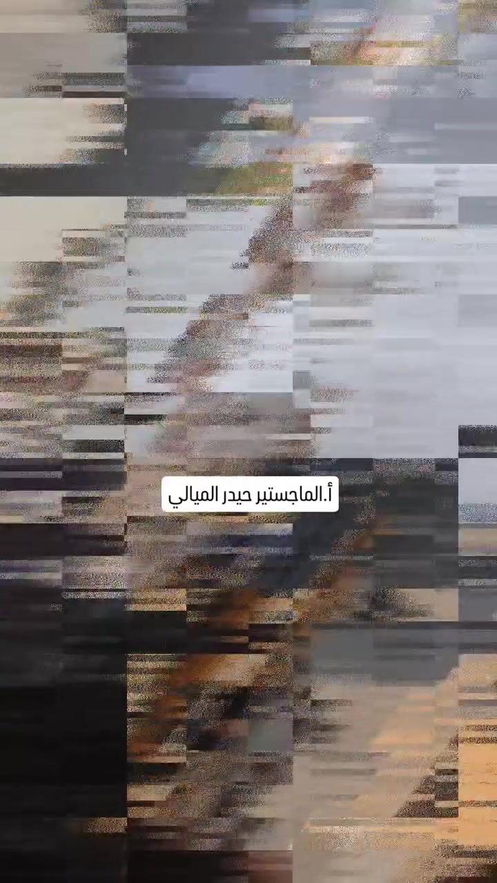 معهد الريان المركزي


**إذا كنت صاحب هذا الإعلان وتريد حذفه لأي سبب، رجاءا أرسل رسالة إلى الدعم الفني**