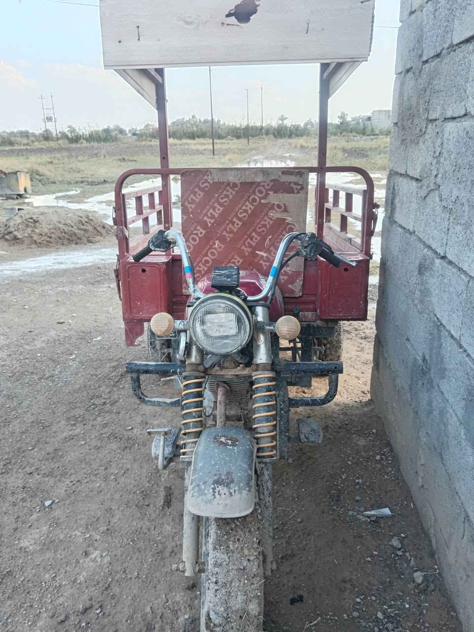 السلام عليكم ستوته دايوان موديل 17 بدون أوراق مكاني بعقوبة بهرز*********** السعر 500
