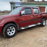 بیکم گوناو 2009منفص اصلی سياره غرامات شرت سیاره بی سبوخ گیر مکینه تبری...