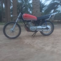 كلك • بابل • محاويل