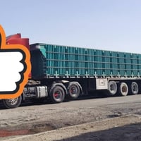 عربانه شاصي • الطول ١٢م • موصل