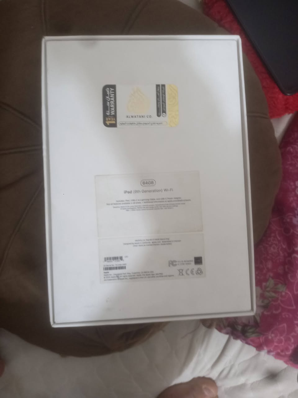 أيباد ٩ نظافه%١٠٠ سعره 240 مكان ناصريه مركز


**إذا كنت صاحب هذا الإعلان وتريد حذفه لأي سبب، رجاءا أرسل رسالة إلى الدعم الفني**