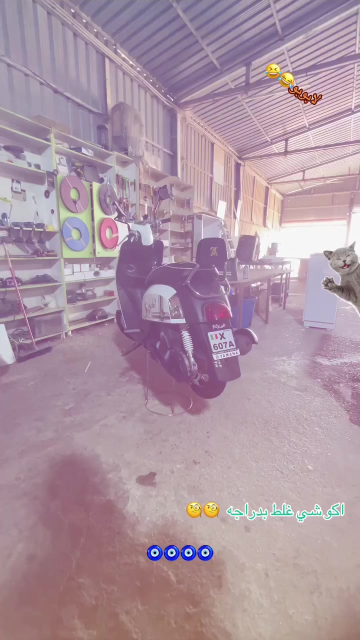 كفاله للبيع سعر خاص وتساب فقط ***********
