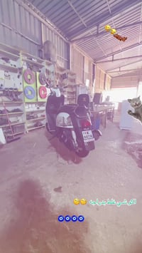 كفاله للبيع سعر خاص وتساب فقط 07836100050