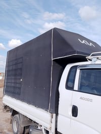 محجل وجادر • الموصل جانب الايمن • عليه مجال