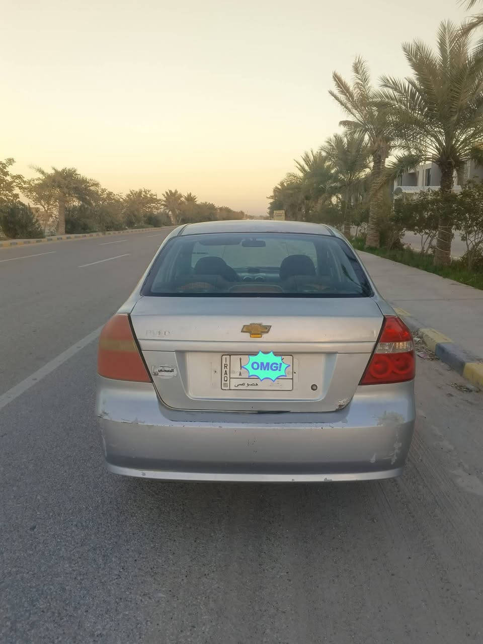 سلام عليكم 🖐🏼 _عرض سياره من احد المواطنين في الحله
شوفرليت  افيو موديل 2007 جاهزه مال جناي بيه جاملغ امامي مبدل  السعر 42وبيها مجال للشراي

للتواصل مع صاحب السياره تابع وراسل الصفحه❤️


**إذا كنت صاحب هذا الإعلان وتريد حذفه لأي سبب، رجاءا أرسل رسالة إلى الدعم الفني**