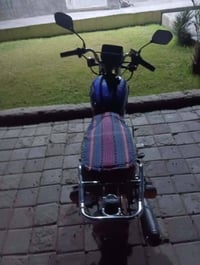 الرمادي • ٢٠٢٠ • بيه مجال