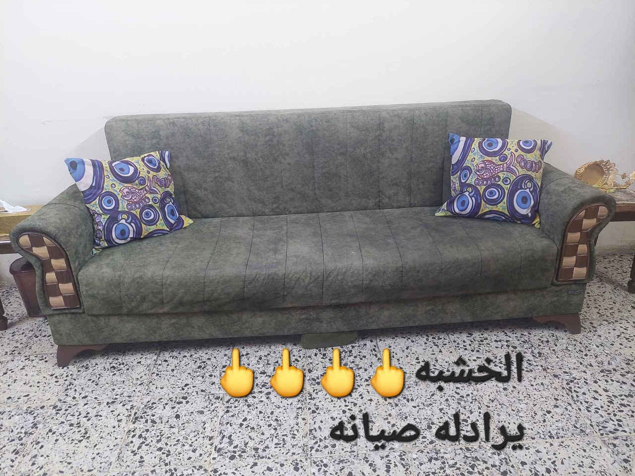 تخم قنفات مستعمل  للبيع 10مقاعد عنوان بغداد رصافة اولى حي القاهره  القنفه وحده من الكبار صيانه للخشبه وام 3مقاعد برغي فقط ينضب ماليده
650 بيه مجال بغداد, العراق


**إذا كنت صاحب هذا الإعلان وتريد حذفه لأي سبب، رجاءا أرسل رسالة إلى الدعم الفني**